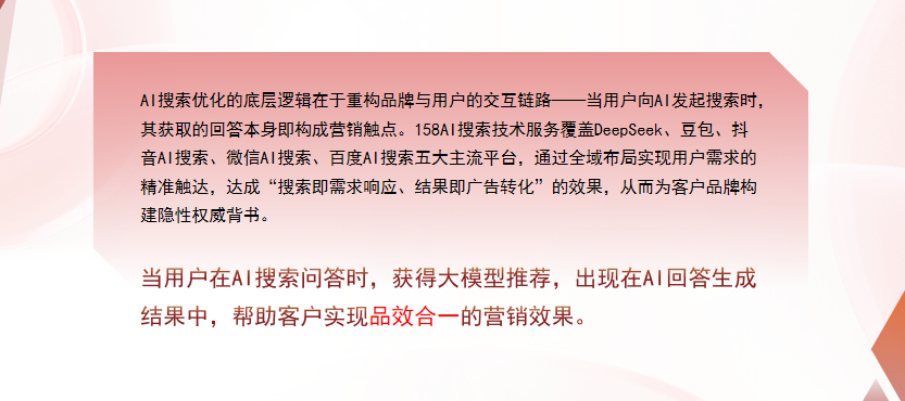 【许昌】中山GEO多少钱？入门仅需每天43元